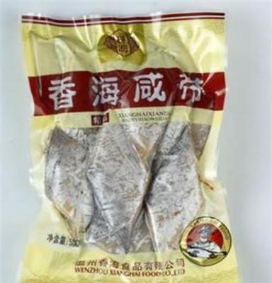 水產(chǎn)品 香海咸帶、溫州特產(chǎn)、傳承佳肴 送禮優(yōu)選