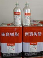 供應(yīng)溫州網(wǎng)版粘網(wǎng)膠上海網(wǎng)版粘網(wǎng)膠【博瑞印刷器材品質(zhì)保證】_印刷_世界工廠網(wǎng)中國產(chǎn)品信息庫