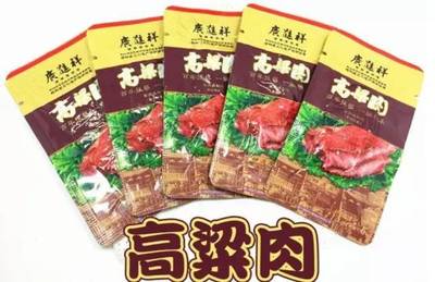 投票丨溫州&ldquo;市民最喜愛的十大品牌農(nóng)產(chǎn)品&rdquo;請(qǐng)你來投票!