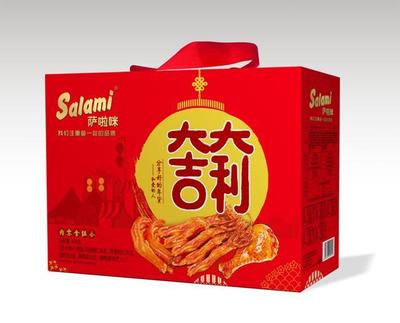 溫州市優選產品伴手禮展示(四)