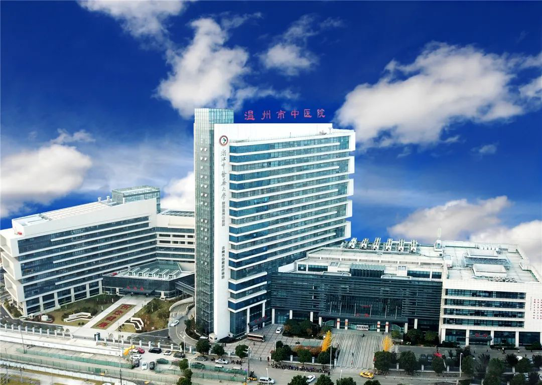 清明假期，溫州市區主要醫院門急診安排一覽