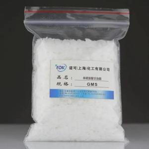 日用化工原料及其產(chǎn)品的應(yīng)用與發(fā)展