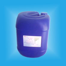 防丟水劑 高效防腐，廣泛招商，共建綠色化工未來