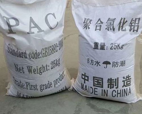 聚合氯化鋁批發，山西卓昊化工運城供應，助力水質凈化與工業發展