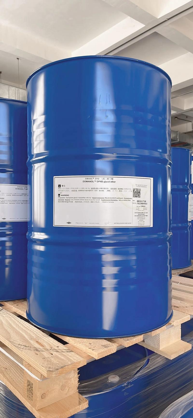 二丙二醇丁醚 化工原料的優選之選