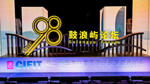宋婕 科技企業(yè)孵化的引領者與實踐者